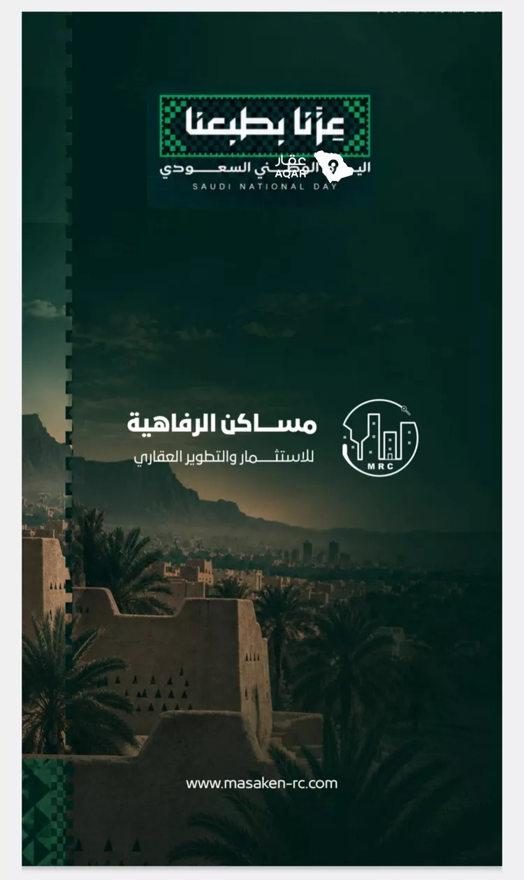 شقة للبيع في شارع يحيي بن نعيم, حي النزهة, مدينة جدة, منطقة مكة المكرمة 6