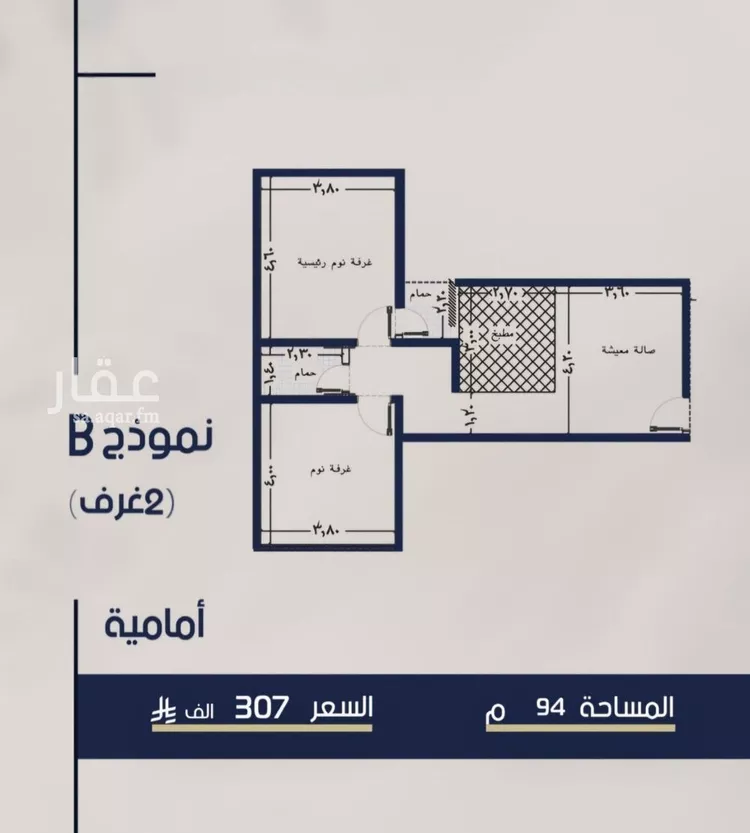 شقة للبيع في شارع محمد المرزوقي, حي المروة, مدينة جدة, منطقة مكة المكرمة صورة 5
