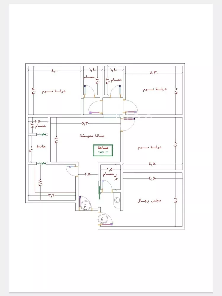 Apartment for Sale in Jeddah An Nuzhah