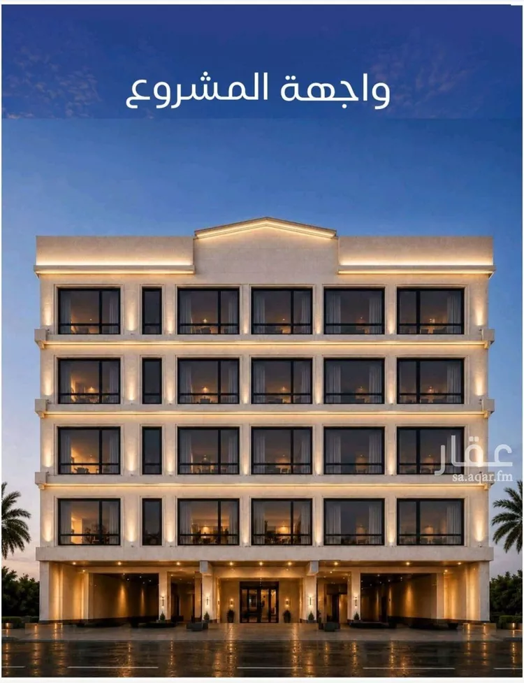 شقة للبيع في شارع سلطان بن سلمان, حي النزهة, مدينة جدة, منطقة مكة المكرمة 10