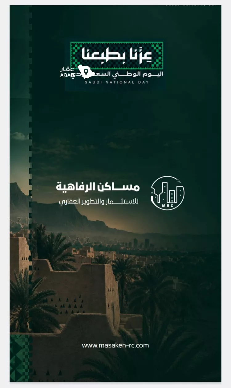 شقة للبيع في شارع محمد بن احمد الفارسي, حي النزهة, مدينة جدة, منطقة مكة المكرمة 9