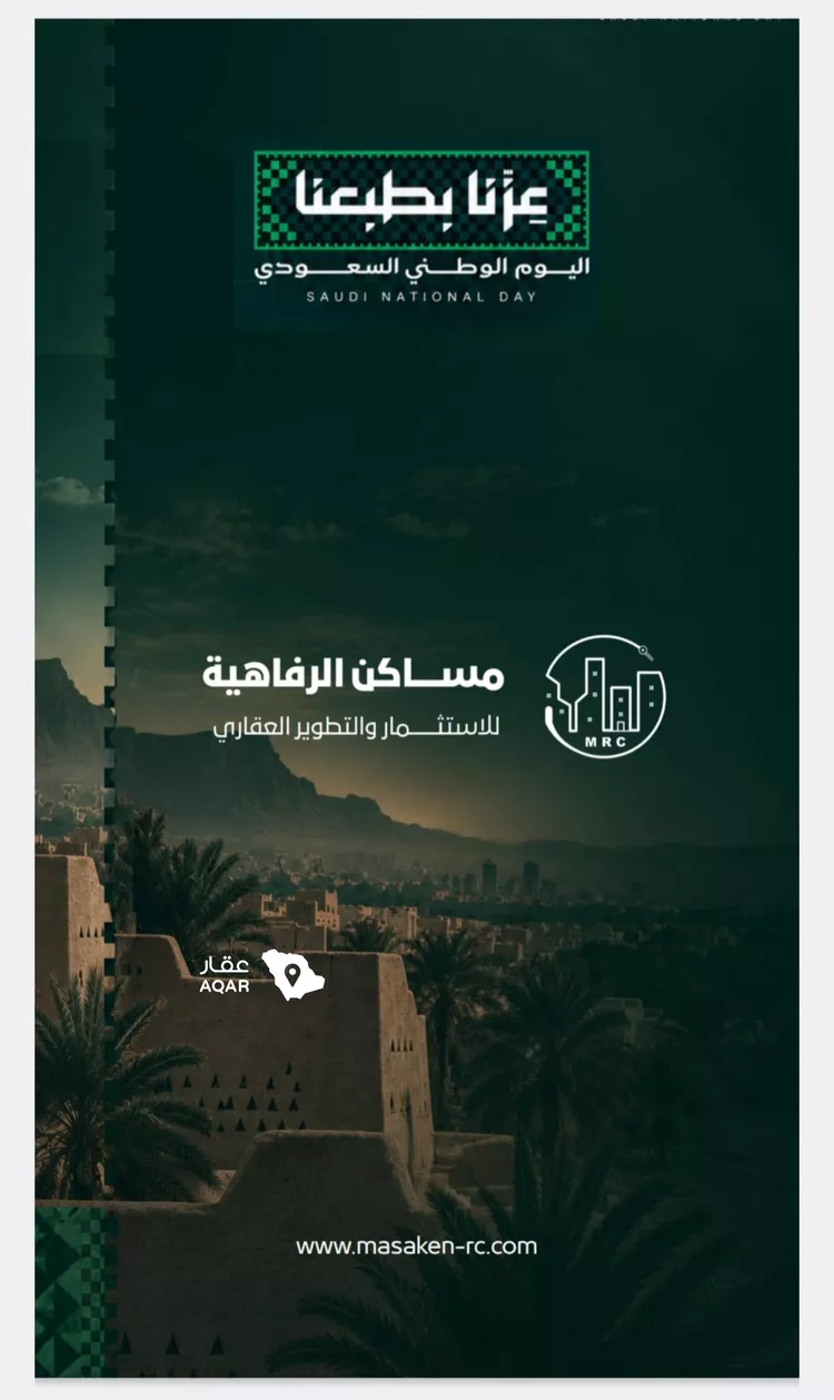 شقة للبيع في شارع محمد بن احمد الفارسي, حي النزهة, مدينة جدة, منطقة مكة المكرمة صورة 4