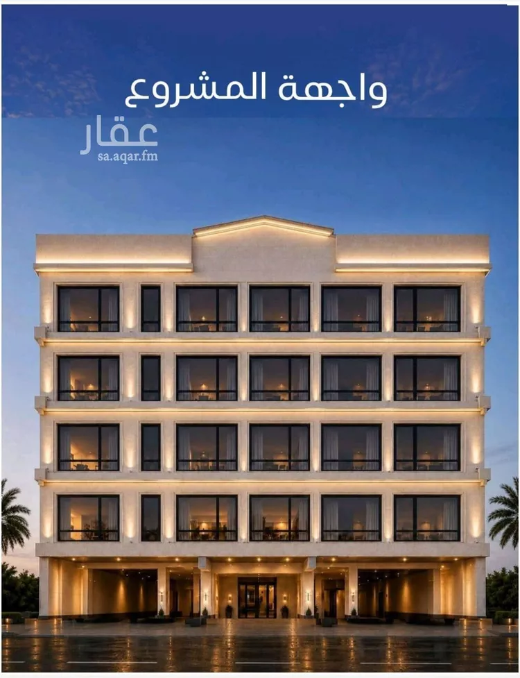 شقة للبيع في شارع طريق الملك فهد فرعي, حي النزهة, مدينة جدة, منطقة مكة المكرمة صورة 2
