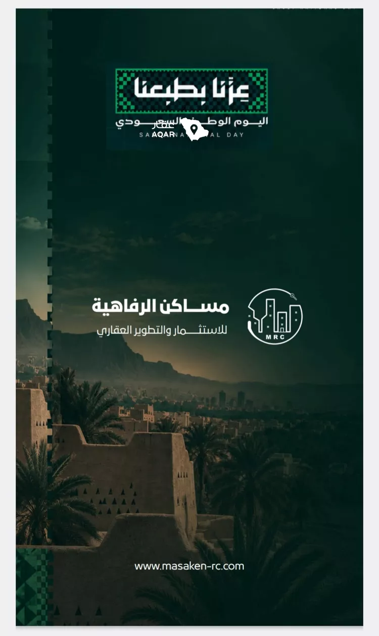 شقة للبيع في شارع محمد بن احمد الفارسي, حي النزهة, مدينة جدة, منطقة مكة المكرمة صورة 4