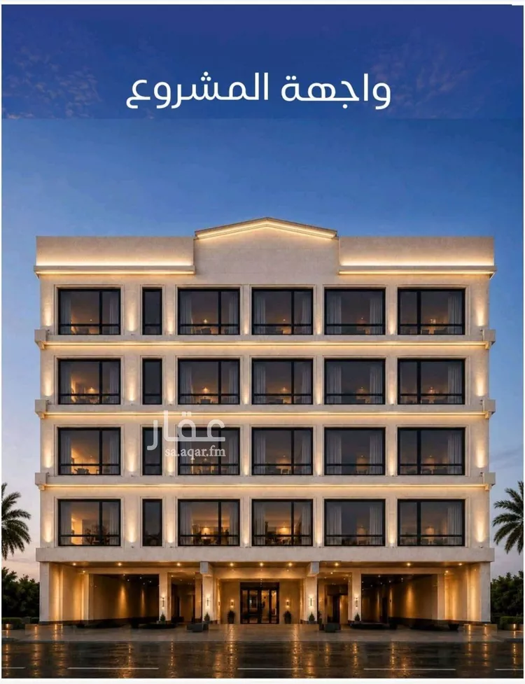 شقة للبيع في شارع عنيمات, حي النزهة, مدينة جدة, منطقة مكة المكرمة 9