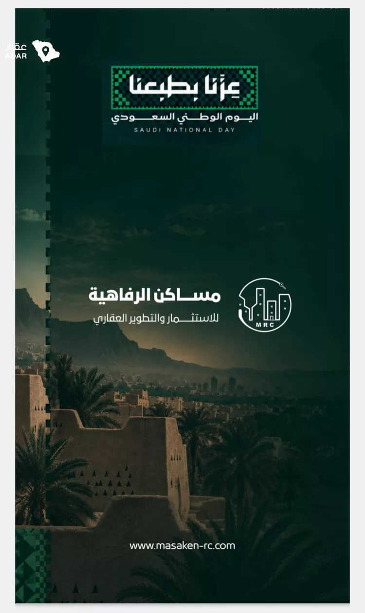 شقة للبيع في شارع محمد بن احمد الفارسي, حي النزهة, مدينة جدة, منطقة مكة المكرمة 10