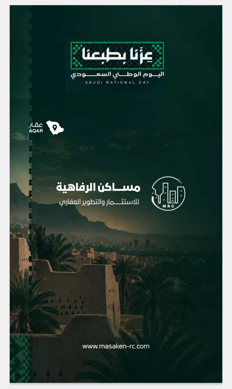 شقة للبيع في شارع محمد بن احمد الفارسي, حي النزهة, مدينة جدة, منطقة مكة المكرمة صورة 3