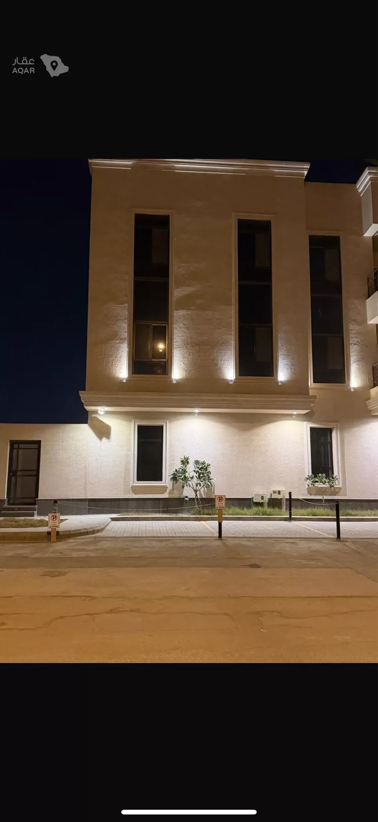 شقة للبيع في شارع الطبيعة, حي النرجس, مدينة الرياض, منطقة الرياض 2