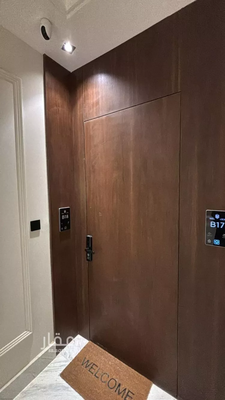 شقة للبيع في شارع عبدالقدوس الأنصاري, حي الرمال, مدينة الرياض, منطقة الرياض صورة 4