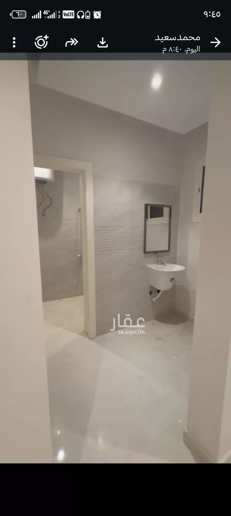 شقة للإيجار في شارع تقي الدين التميمي, حي المهدية, مدينة الرياض, منطقة الرياض صورة 2
