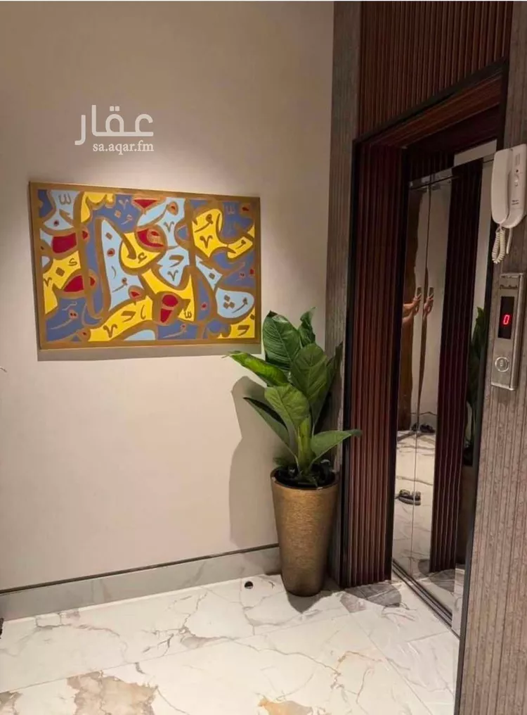 فيلا للبيع في شارع يحيى البهاري, حي النرجس, مدينة الرياض, منطقة الرياض 7
