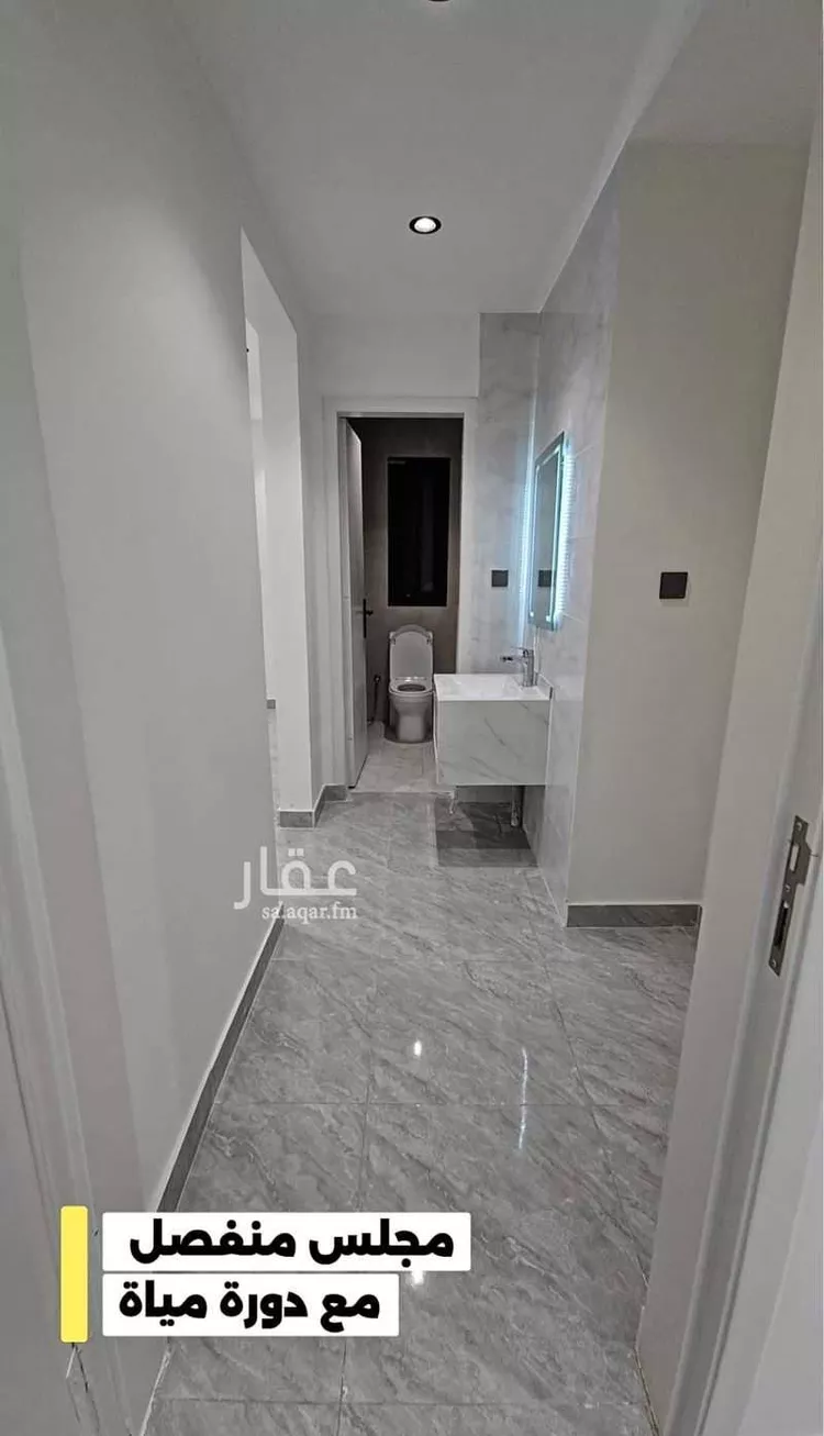 شقة للبيع في حي بطحاء قريش, مدينة مكة المكرمة, منطقة مكة المكرمة صورة 5