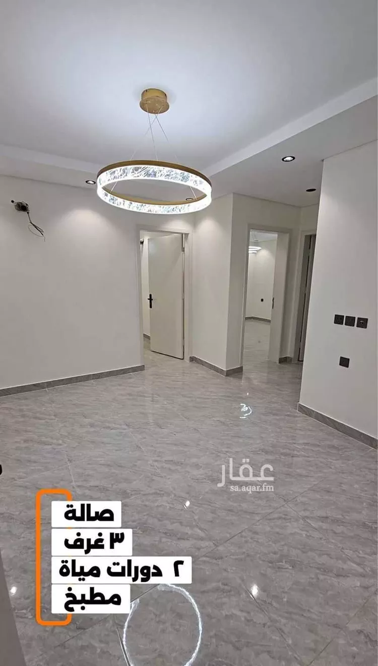 Apartment for Sale in Mecca Al Higrah
