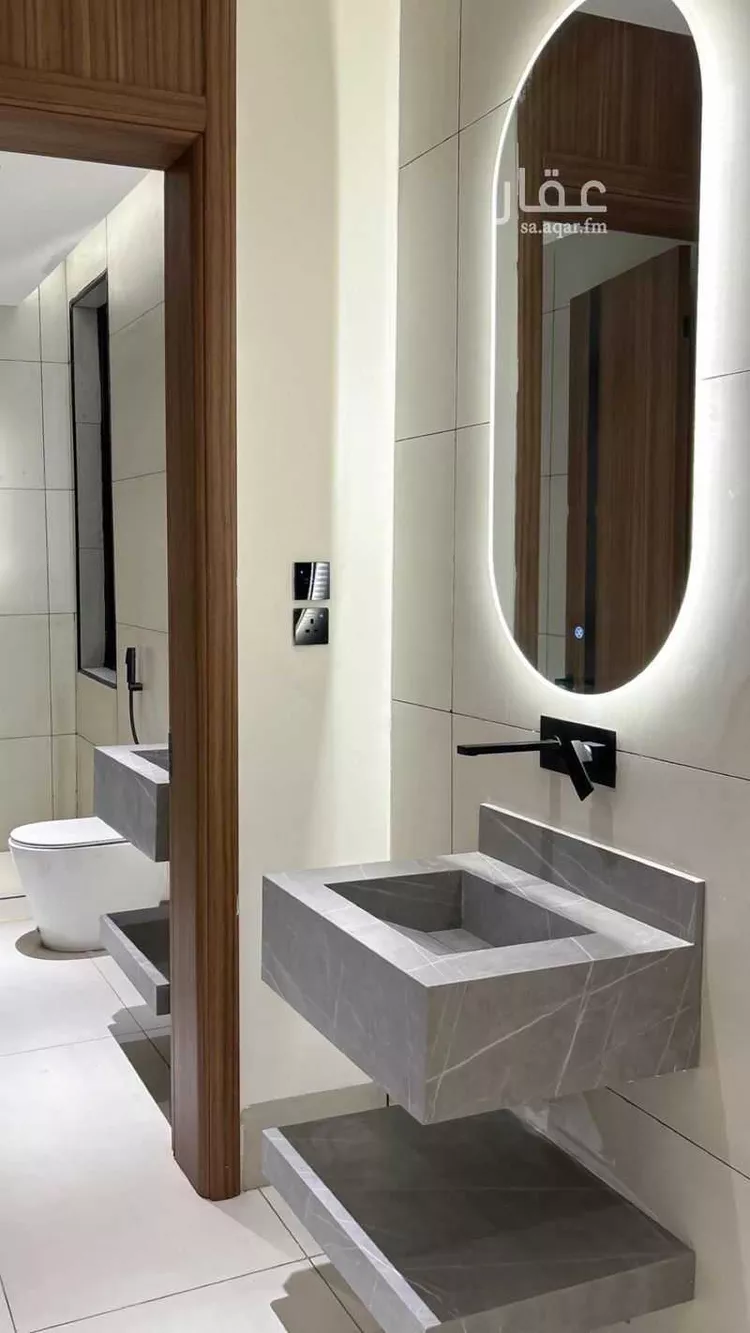 Apartment for Sale in Mecca King Fahd