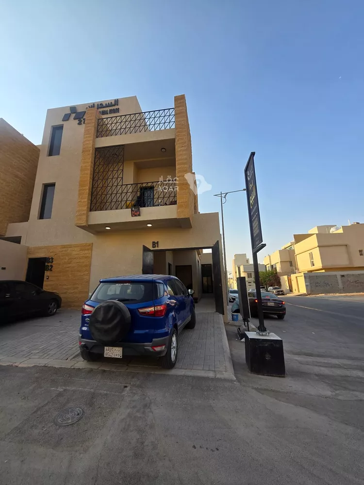 Floor for Sale in Riyadh An Narjis