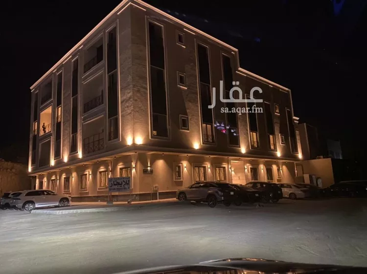 شقة للإيجار في شارع خلف البزار, حي النرجس, مدينة الرياض, منطقة الرياض