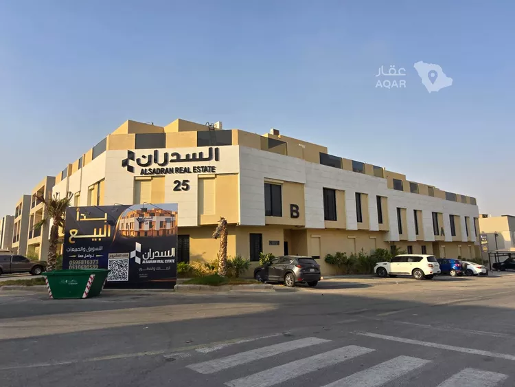 شقة للبيع في شارع الشرق, حي النرجس, مدينة الرياض, منطقة الرياض
