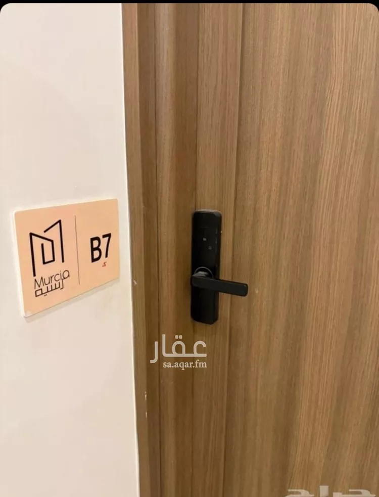 شقة للإيجار في شارع ابو عباس الدغولي, حي القيروان, مدينة الرياض, منطقة الرياض صورة 2