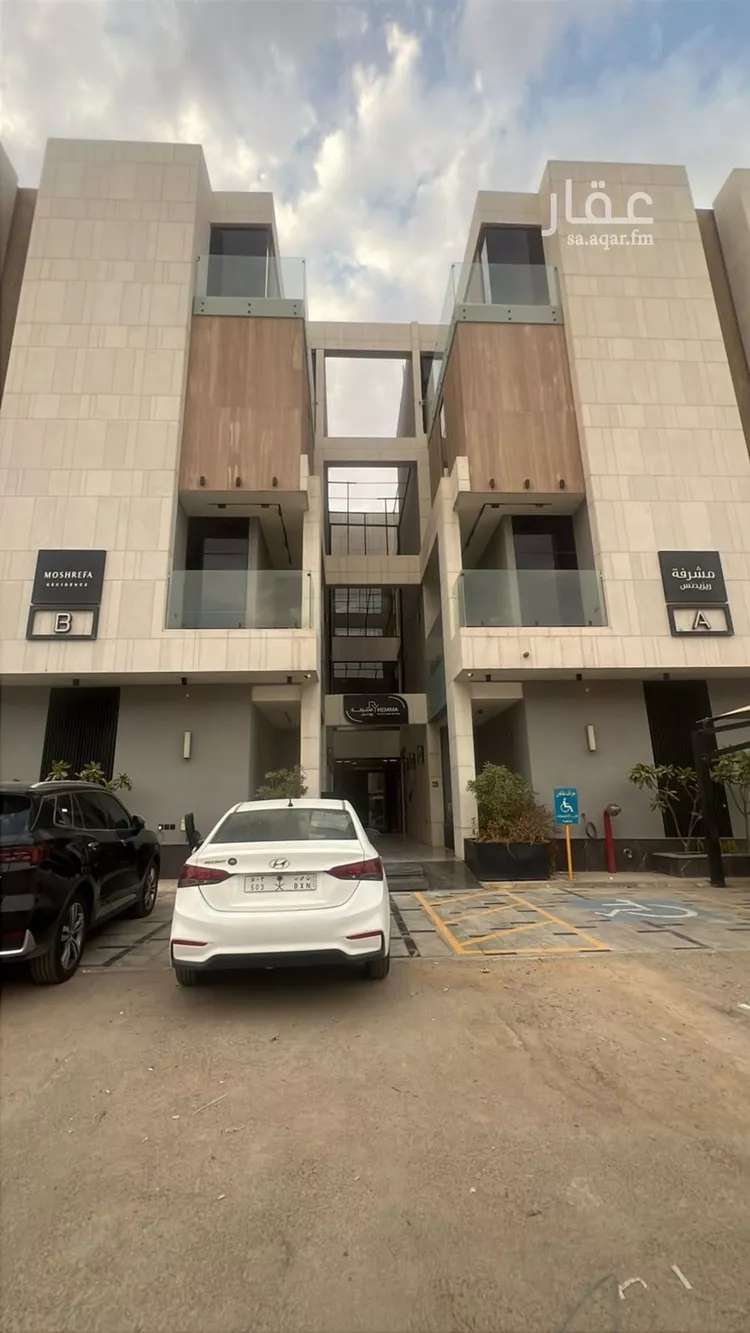 شقة للبيع في شارع إبراهيم بن السندي, حي القيروان, مدينة الرياض, منطقة الرياض
