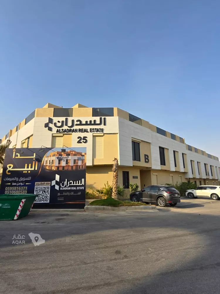 شقة للبيع في شارع ريحانه بنت زيد, حي النرجس, مدينة الرياض, منطقة الرياض 4