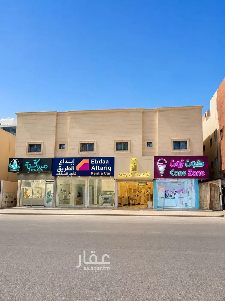 Building for Sale in Riyadh As Sahafah