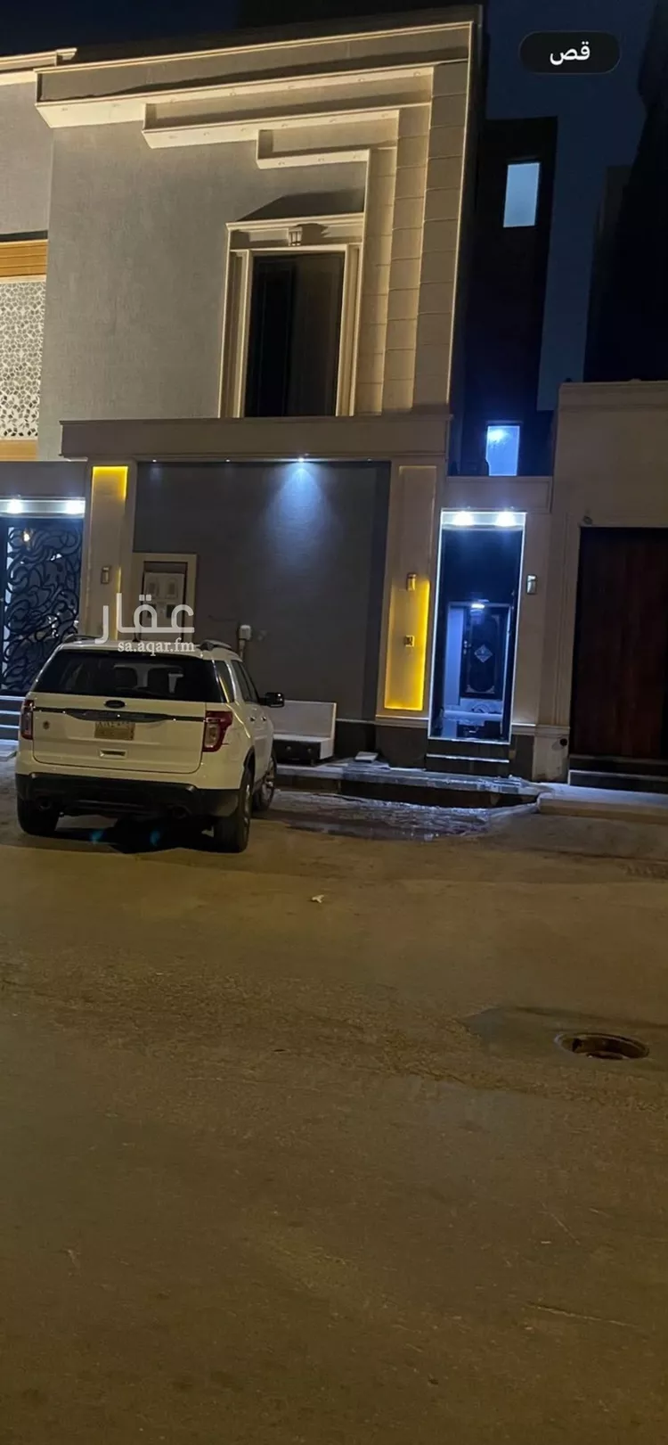 شقة للإيجار في شارع القلم, حي المونسية, مدينة الرياض, منطقة الرياض