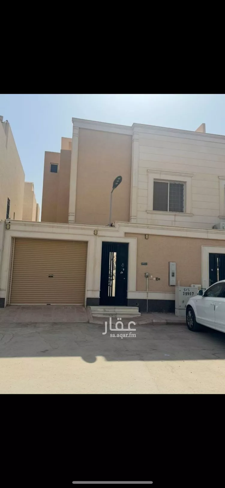 فيلا للبيع في شارع عمر الهواري, حي القيروان, مدينة الرياض, منطقة الرياض