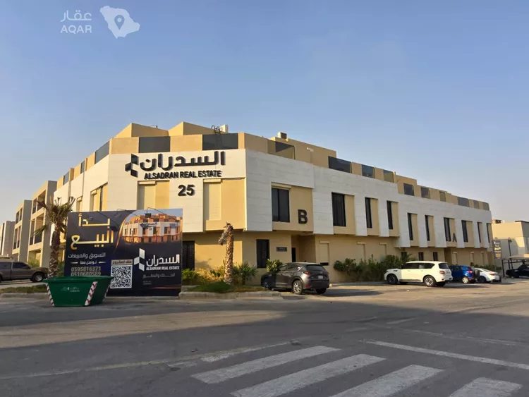 Apartment for Sale in Riyadh An Narjis