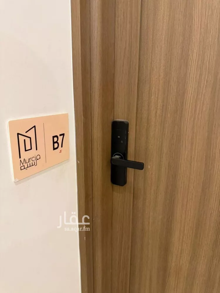 شقة للإيجار في شارع ابو عباس الدغولي, حي القيروان, مدينة الرياض, منطقة الرياض صورة 4