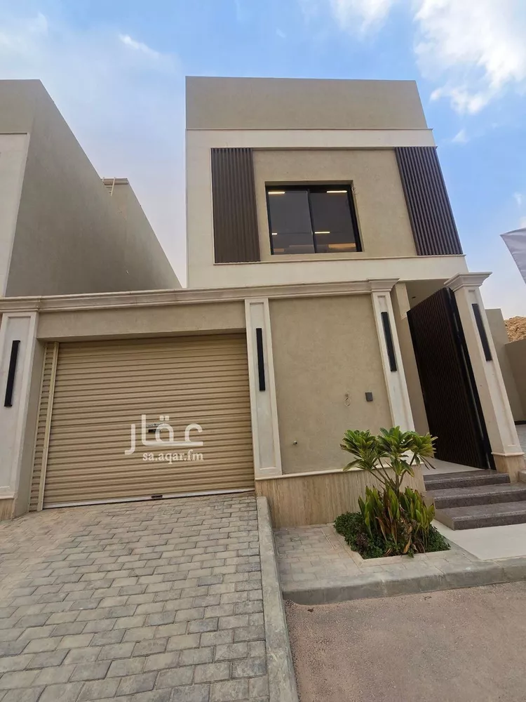 Floor for Sale in Riyadh An Narjis
