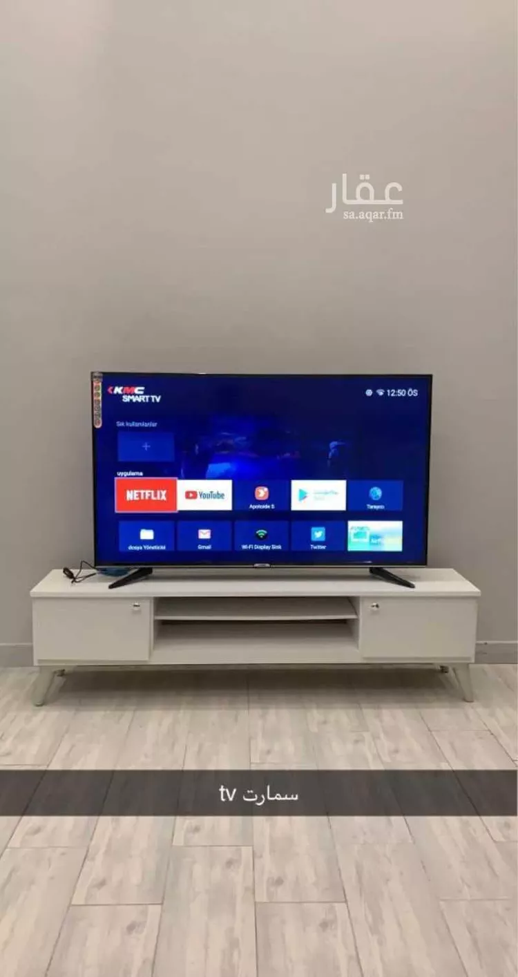 شقة للإيجار في شارع ينبع ، حي ظهرة لبن ، الرياض ، منطقة الرياض صورة 2