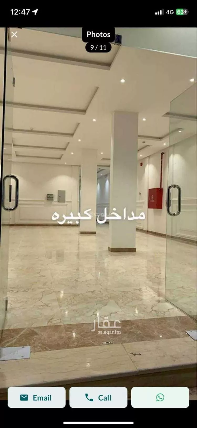 شقة للإيجار في شارع نجران, حي ظهرة لبن, مدينة الرياض, منطقة الرياض صورة 4