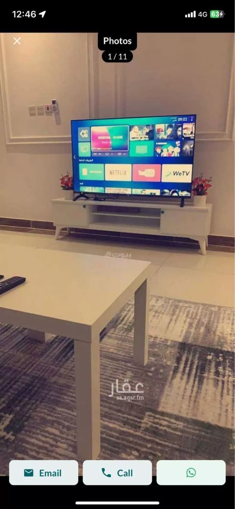 شقة للإيجار في شارع نجران, حي ظهرة لبن, مدينة الرياض, منطقة الرياض صورة 5