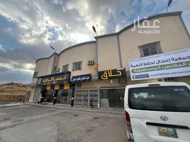 Building for Rent in Riyadh An Nadhim