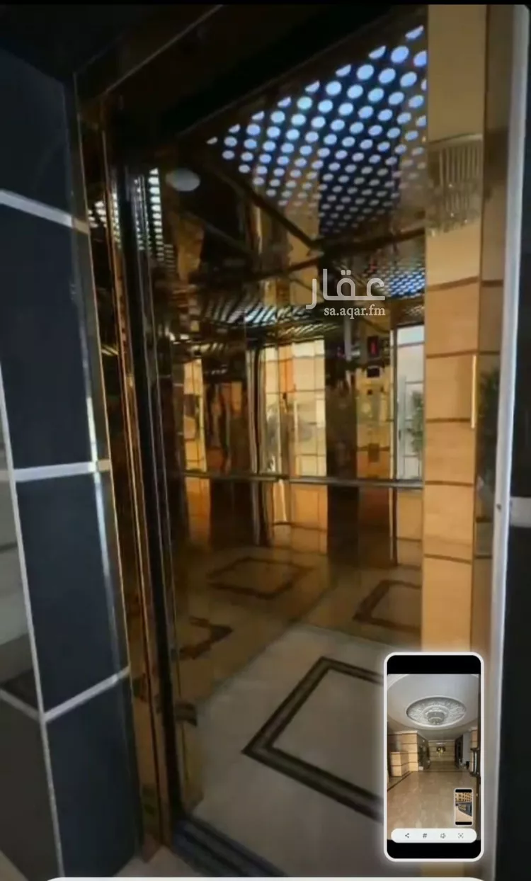 شقة للإيجار في شارع حارثة النجاري, حي الروابي, مدينة الخبر, المنطقة الشرقية صورة 2