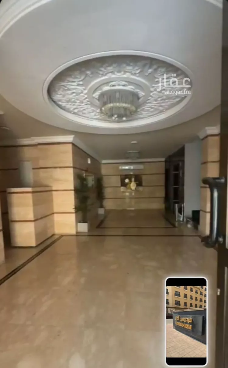 شقة للإيجار في شارع حارثة النجاري, حي الروابي, مدينة الخبر, المنطقة الشرقية صورة 5