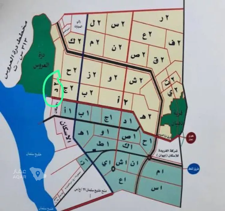 أرض للبيع في شارع الغدير 1 ، حي الدرة ، جدة ، جدة 4