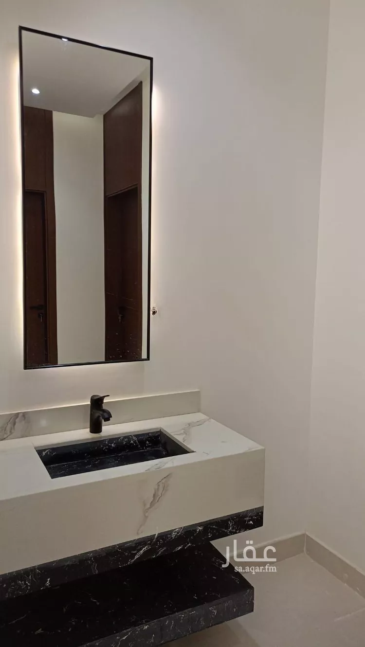 Floor for Sale in Riyadh Ash Sharq 12