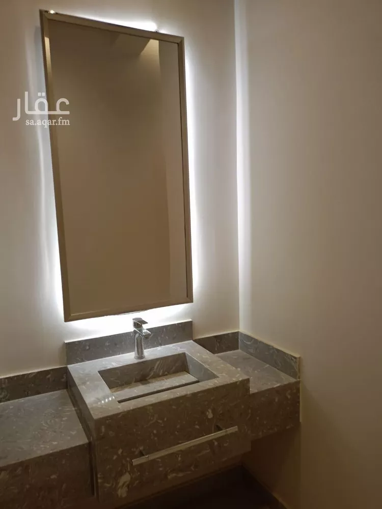 Floor for Sale in Riyadh Ash Sharq 7
