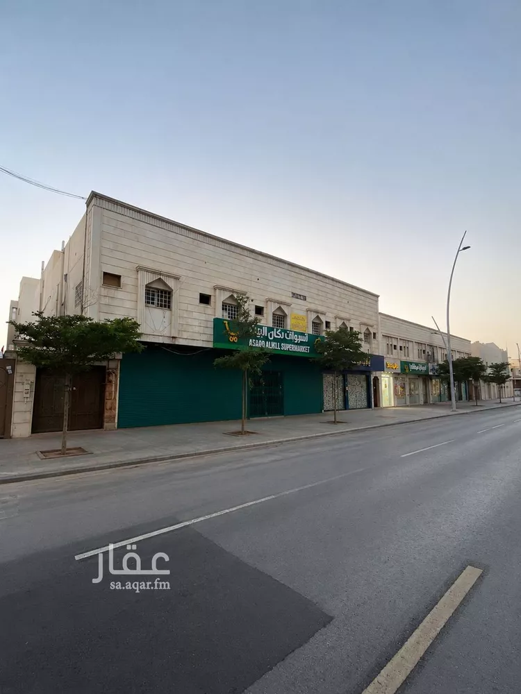 Shop for Rent in Riyadh King Faisal