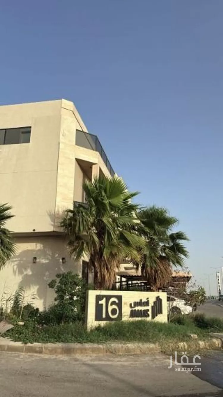 Floor for Rent in Riyadh Ar Rimal صورة 3