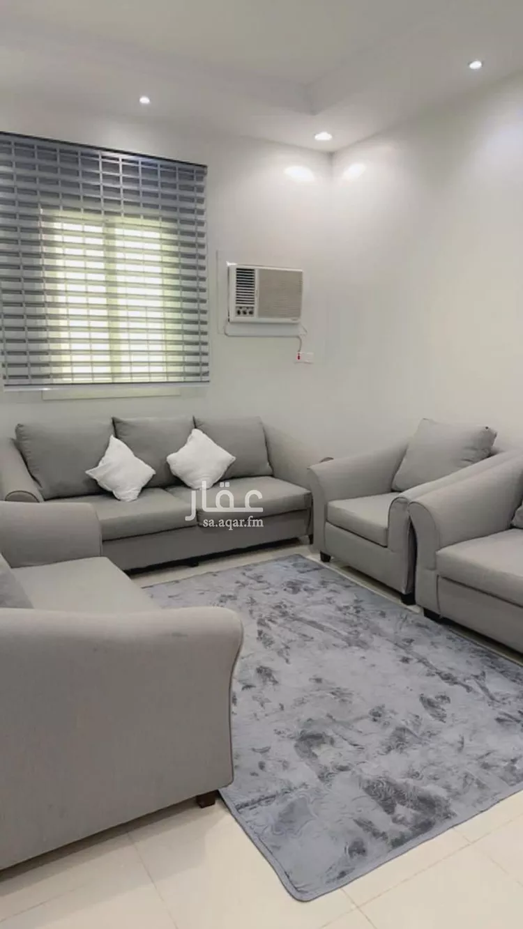 Apartment for Rent in Riyadh Ar Rimal