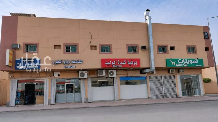 شقة للإيجار في شارع الامام محمد اسماعيل الصنعاني, حي الخليج, مدينة الرياض, منطقة الرياض