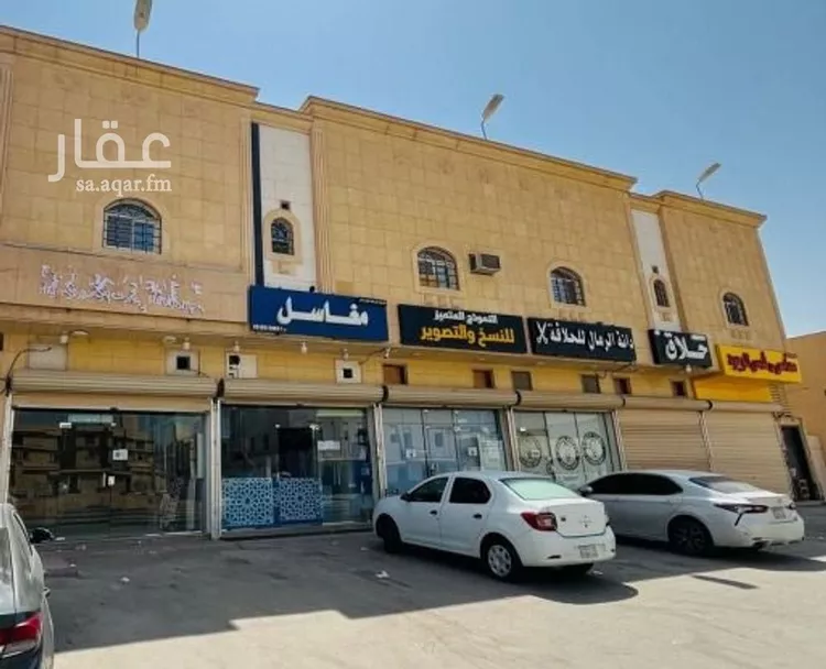 محل للإيجار في شارع سعيد الحاجب, حي الرمال, مدينة الرياض, منطقة الرياض صورة 2