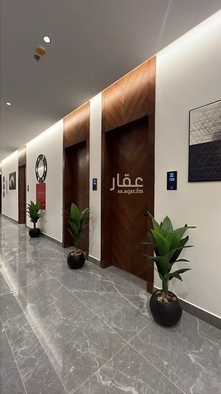 Apartment for Rent in Riyadh Al Qadisiyah