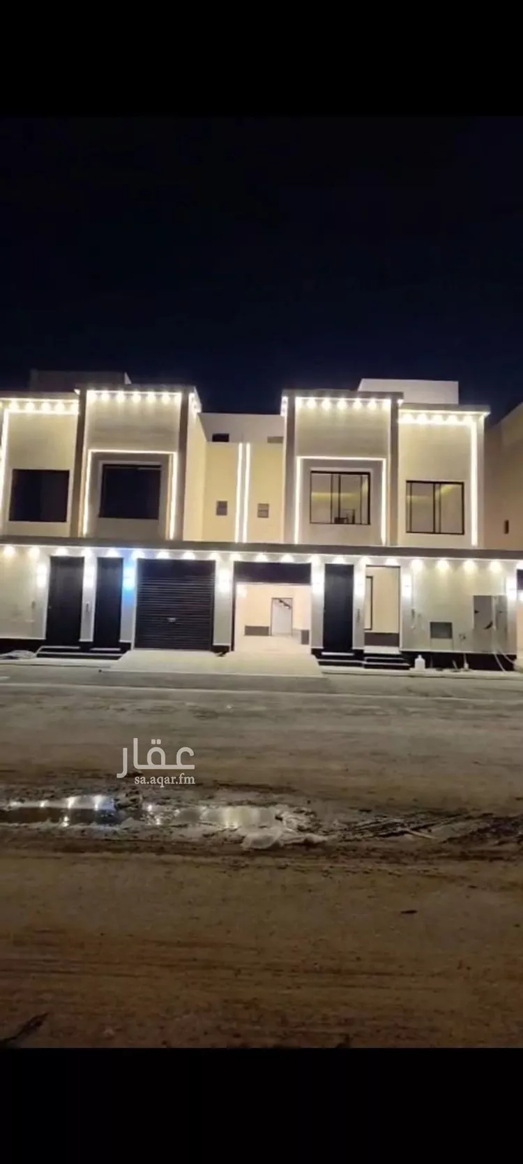 Floor for Sale in Riyadh Ash Sharq