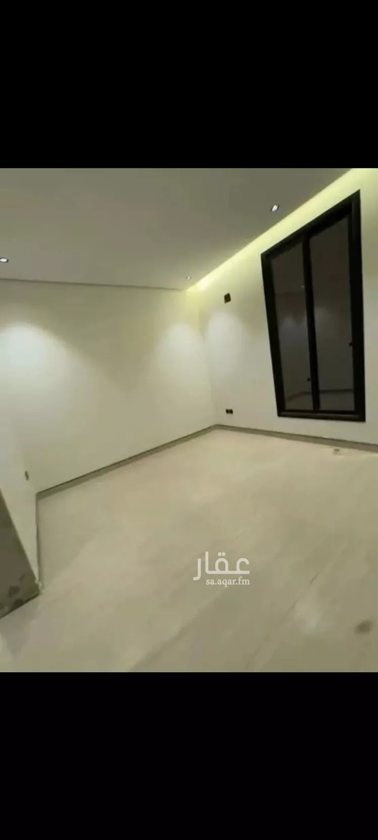 Floor for Sale in Riyadh Ash Sharq