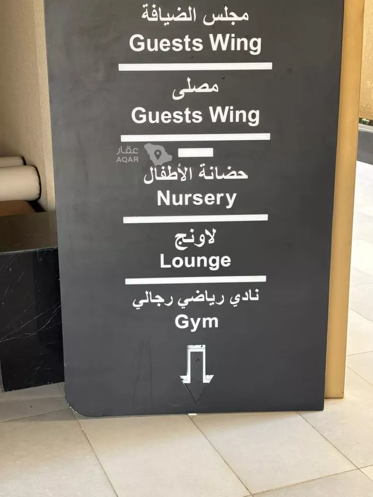 شقة للإيجار في شارع الصباح, حي المونسية, مدينة الرياض, منطقة الرياض 10