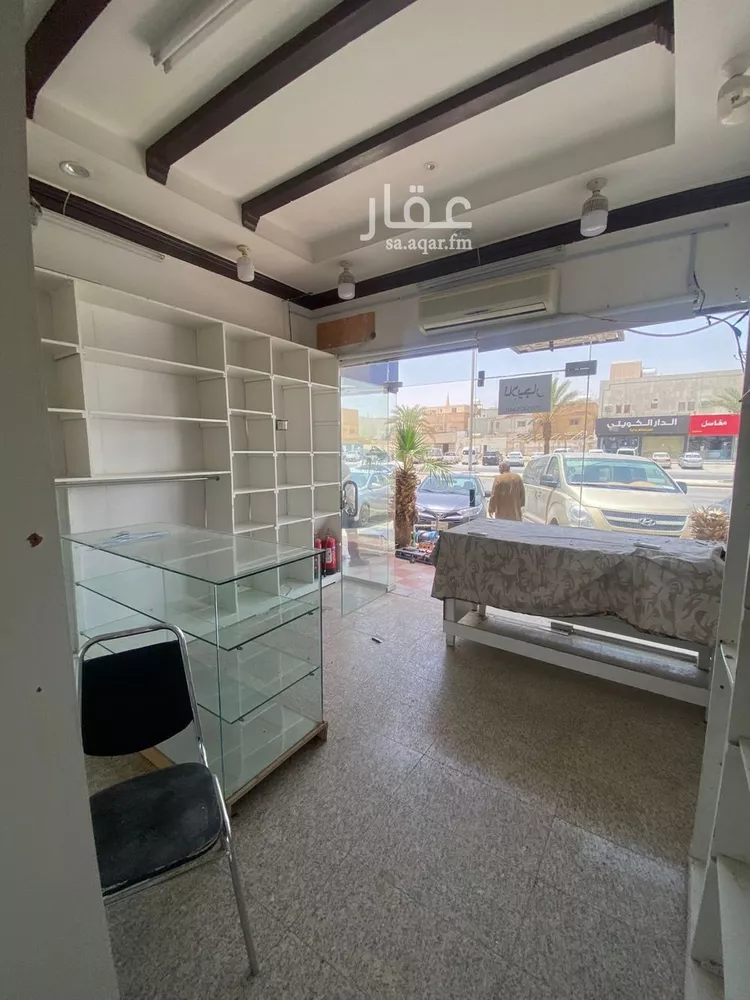 Shop for Rent in Riyadh An Nahdah
