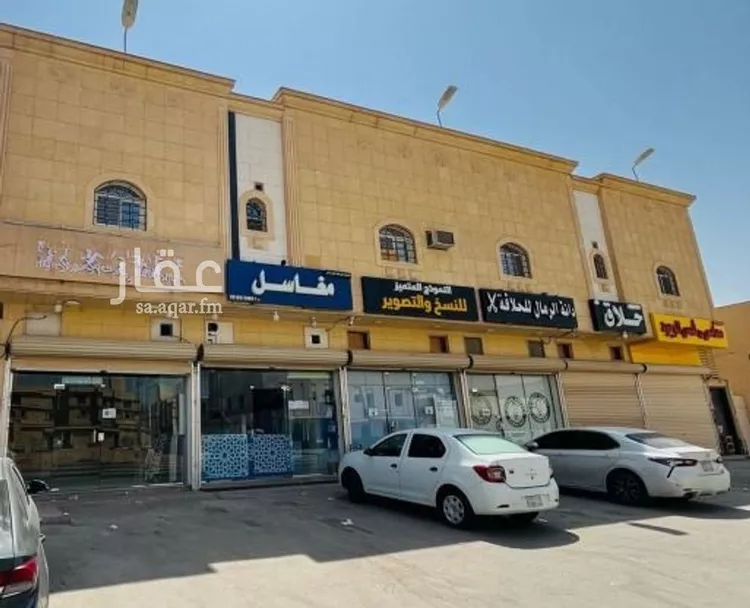 محل للإيجار في شارع سعيد الحاجب, حي الرمال, مدينة الرياض, منطقة الرياض صورة 2